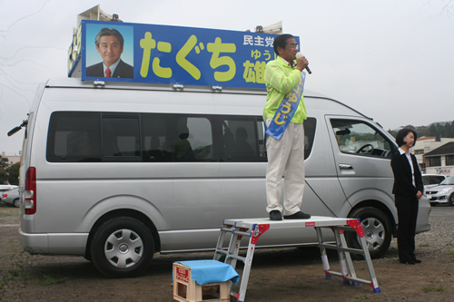 ②出陣式 その1