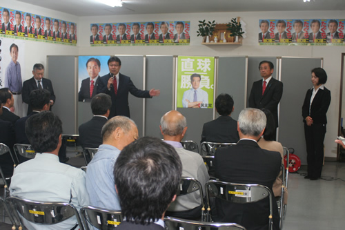 ⑨当選報告会